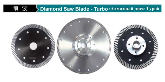 coupe humide Diamond Blade Turbo Rim Diamond de lame 115MM en pierre de 105mm