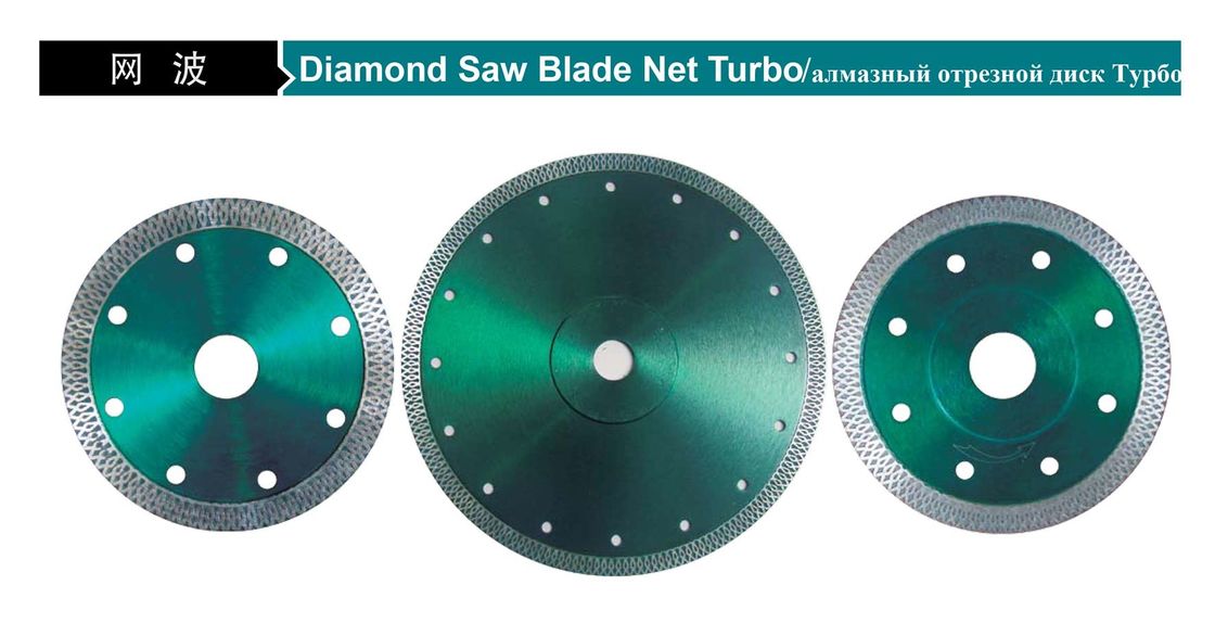 230mm disque Turbo net Diamond Saw Blades For Stone de coupe de pierre de 9 pouces
